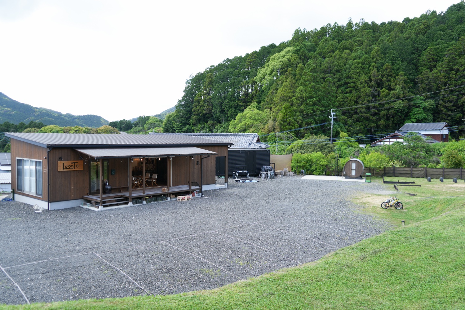 新着情報