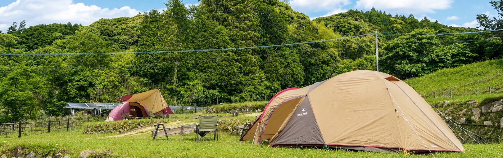 camp